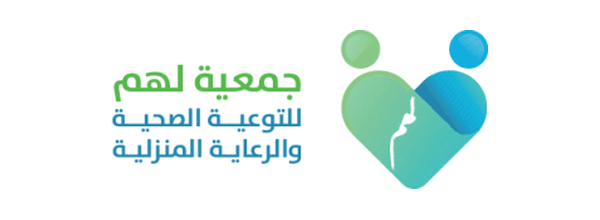 Lahum Association for Health Awareness and Home Care logo AR