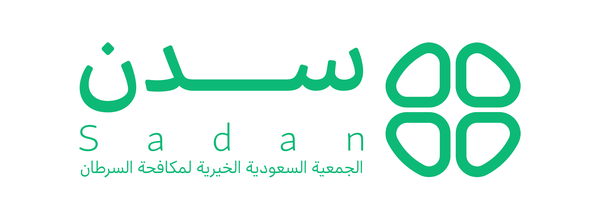 Sadan Saudi Charitable Association for Cancer Control logo AR