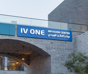 Advanced-Infusion-Care-in-Riyadh-01